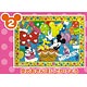 ディズニーキャラクター キラキラミニパズル ＢＯＸ（食玩）