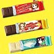 K-On!! After School Chocolate Bar Pen BOX(Released)
