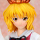 Touhou Project - The Disciple of Bishamonten 