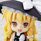 Touhou Project - Petanko: Marisa Kirisame Complete Figure