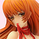 DEAD OR ALIVE 4 Kasumi -cherish- Complete Figure (Ashito Ooyari Ver.) ('12 April Stock)()