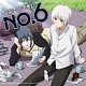 ONSEN Radio CD "Dystopia Radio NO.6"