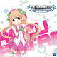 CD THE IDOLM@STER Cinderella Master 002 Anzu Futaba