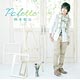 CD Nobuhiko Okamoto/ 1st Mini Album 