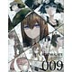 BD STEINS；GATE(シュタインズゲート) Vol.9  初回限定版 (Blu-ray Disc)