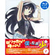 BD Boku wa Tomodachi ga Sukunai Vol.1