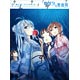 BD Denpa Onna to Seishun Otoko Vol.7 [Completely Limited Production Edition](Back-order)