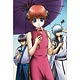 DVD Gintama' Vol.8
