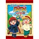 DVD EMOTION the Best Mahojin Guru Guru DVD-BOX Vol.1(Back-order)