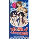 けいおん！！(第２期) トレーディングカード パート２ ＢＯＸ