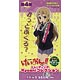 京アニコレクション けいおん！！ 第４弾 ＢＯＸ