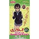 京アニコレクション けいおん！！ 第５弾 ＢＯＸ