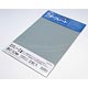 OM-203 プラ＝プレート【グレー】 厚さ：1.0mm B5 2枚入[WAVE]《発売済・取り寄せ※暫定》