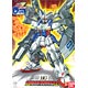 Gundam Toys