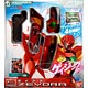 機動戦士ガンダムAGE ゲイジングビルダーシリーズ ゼイドラ