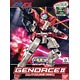 AG 1/144 ジェノアスII プラモデル 『機動戦士ガンダムAGE』より