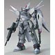 HG 1/144 R07 モビルシグー プラモデル 『機動戦士ガンダムSEED』より