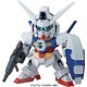 BB Senshi369 Gundam AGE-1 Plastic Model from 