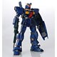 RG(リアルグレード) 1/144 RX-178 ガンダムMk-II(ティターンズ仕様) プラモデル　『機動戦士Zガンダム』より[バンダイ]《０４月予約》