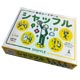 防災カードゲーム シャッフル