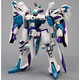 Super Robot Wars OG 1/144 Altairion Partly Pre-painted Plastic Kit