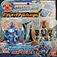 Danball Senki LBX Battle Custom Figure Set - LBX Pelseus & LBX Achilles Deed