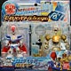 Danball Senki LBX Battle Custom Figure Set - LBX Achilles & LBX Deqoo