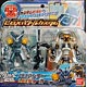 Danball Senki LBX Battle Custom Figure Set - LBX Hunter & LBX Joker