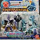 Danball Senki LBX Battle Custom Figure Set - LBX The Emperor & LBX Deqoo Custom (Surveillance Model)