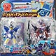 Danball Senki LBX Battle Custom Figure Set - LBX Odin & LBX Zenon