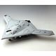 プラモデル 1/72 アメリカ海軍 無人爆撃機 X-47B[プラッツ]《取り寄せ※暫定》