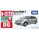Tomica No.86 Toyota Prius alpha (Box)