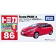 Tomica No.86 Toyota Prius alpha (First Production Special Color)