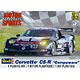 Revell USA Plastic Model 1/25 Corvette C5R 