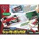 Disney Tomica Cars - Tomica Shooter Box: Francesco Bernoulli