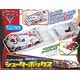 Disney Tomica Cars - Tomica Shooter Box: Shu Todoroki