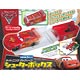 Disney Tomica Cars - Tomica Shooter Box: Lightening McQueen