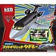 Disney Tomica Cars - Tomica Spy Jet Siddeley