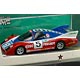 Bizzare 1/43 WM Peugeot LM1981 #5