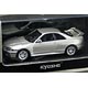 1/43 Nissan Skyline GT-R R33 Later Model Silver