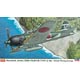 プラモデル 1/48 三菱 A6M5c 零式艦上戦闘機 52型丙 &ldquo;第352航空隊&rdquo;