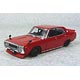 DISM Diecast Model Car 1/43 - No.149 Red GC110 Skyline (Yonmeri) 2000GT Custom Style