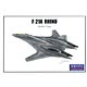 Plastic Model 1/144 F-21A Rhino Arche-Type Original Fighter(Back-order)