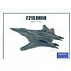 Plastic Model 1/144 F-21S Rhino Shell-Type Original Fighter(Back-order)
