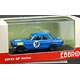 エブロ モデルカー 1/43 プリンス スカイライン GTB 1964 Japan GP ＃39 ブルー[エムエムピー]《発売済・取り寄せ※暫定》