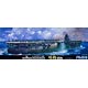 Plastic Model Toku Series No.50 1/700 Japanese Navy Aircraft Carrier Zuikaku 1944 (''12 March Stock)(Preorder)
