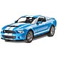 Revell Germany Plastic Model 1/12 2010 Ford Shelby GT500(Preorder)