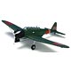 アヴィオニクス ダイキャスト完成品 1/144 中島97式3号艦上攻撃機 空母加賀 “AII-316”[アヴィオニクス]《発売済・取り寄せ※暫定》