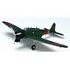 アヴィオニクス ダイキャスト完成品 1/144 中島97式3号艦上攻撃機 空母加賀 “AII-399”[アヴィオニクス]《発売済・取り寄せ※暫定》