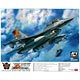AFVクラブ プラモデル 1/32 台湾空軍 F-16B ROCAF